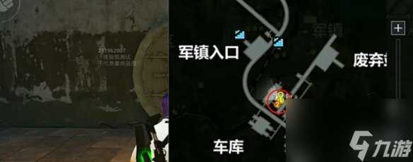 和平精英地铁逃生金库在哪里推荐