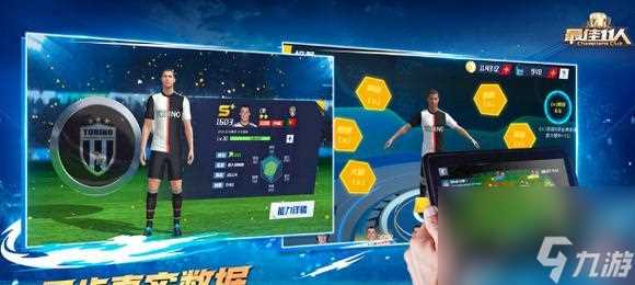 《星期六魔王》小判的妙用——打造强力角色的秘密武器 掌握小判技能