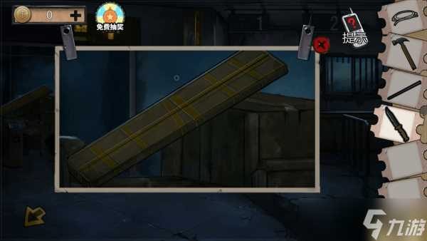 《密室逃脱绝境系列11游乐园》第3关通关攻略