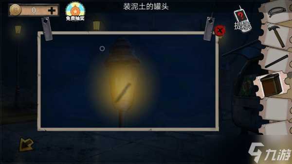 《密室逃脱绝境系列11游乐园》第3关通关攻略