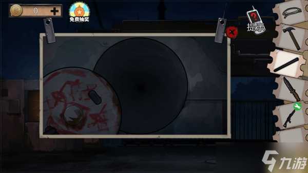 《密室逃脱绝境系列11游乐园》第3关通关攻略