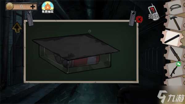 《密室逃脱绝境系列11游乐园》第3关通关攻略