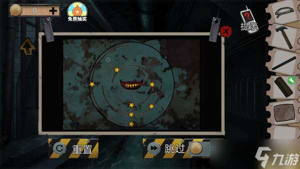 《密室逃脱绝境系列11游乐园》第3关通关攻略