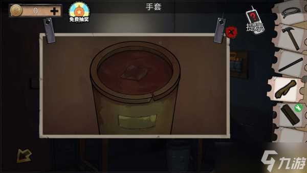 《密室逃脱绝境系列11游乐园》第3关通关攻略