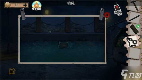 《密室逃脱绝境系列11游乐园》第3关通关攻略