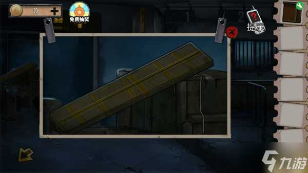 《密室逃脱绝境系列11游乐园》第2关通关攻略