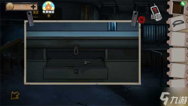 《密室逃脱绝境系列11游乐园》第2关通关攻略