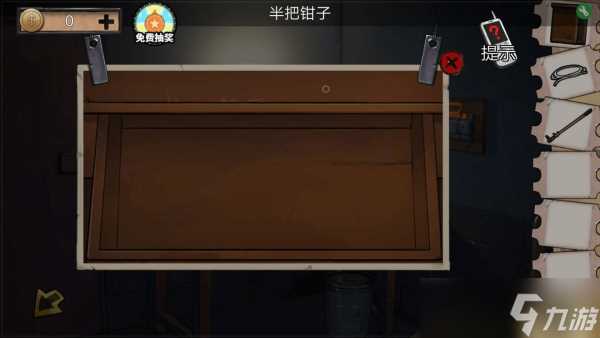 《密室逃脱绝境系列11游乐园》第2关通关攻略