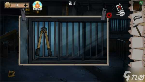 《密室逃脱绝境系列11游乐园》第2关通关攻略