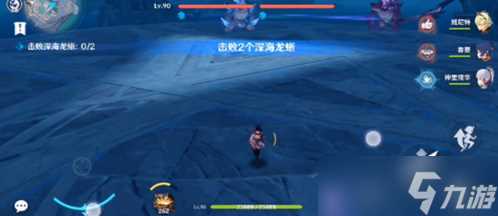 冰呼雷啸深海龙蜥挑战介绍 通关玩法攻略