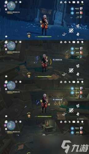 文谷疑云回收石板在哪里 文谷疑云任务