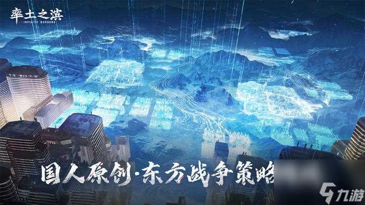 率土之滨四星刘备阵容搭配 率土之滨四星刘备有用吗