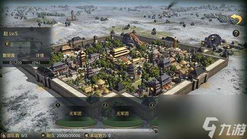 率土之滨城池守军恢复机制 率土之滨城池守军恢复了耐久会恢复吗