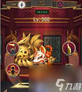 战火之初阵容推荐搭配图 战火之初强力阵容介绍