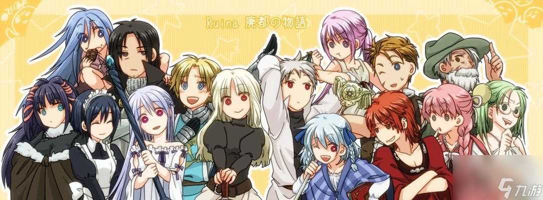 废都物语一周目新手必看攻略 以新手战斗技巧玩法介绍为主的注意事项