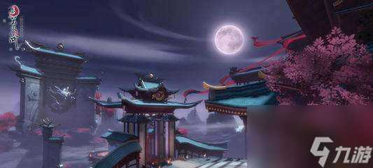 《冥想试炼攻略》 以新笑傲江湖为例