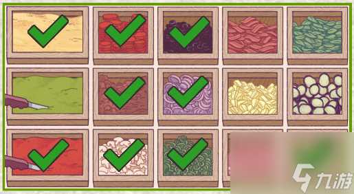 可口的披萨美味的披萨2024年夏日篝火节制作攻略