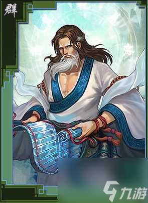 率土之滨南华老仙怎么获取 率土之滨南华老仙战法