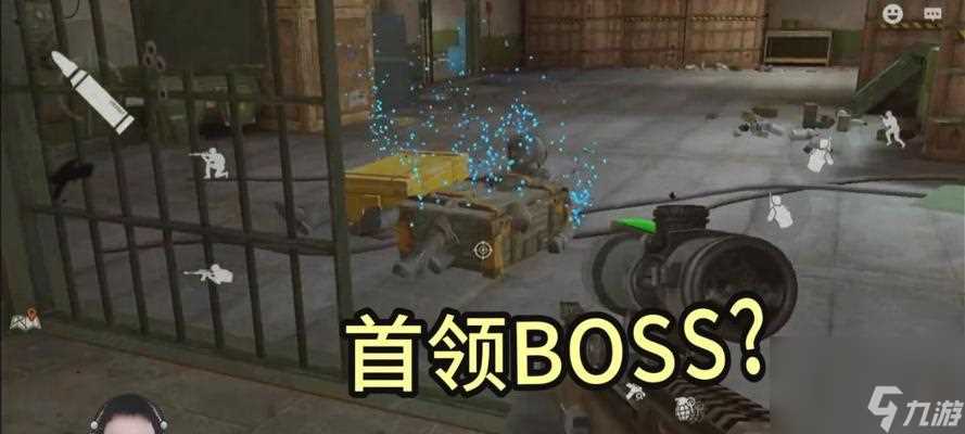 《暗区突围》新手必备扫图技巧 掌握这些技巧