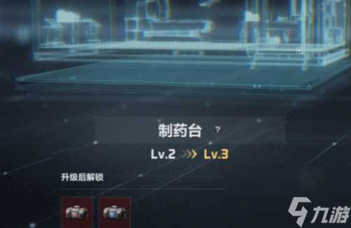 三角洲行动特勤处玩法解析