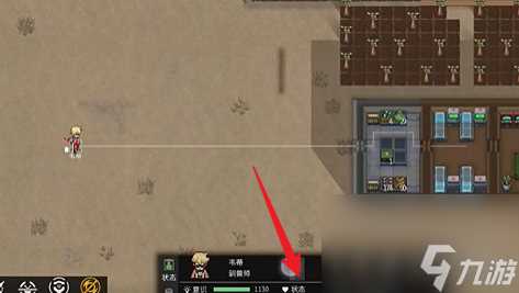 秩序新曙光残疾身体部件更换方法