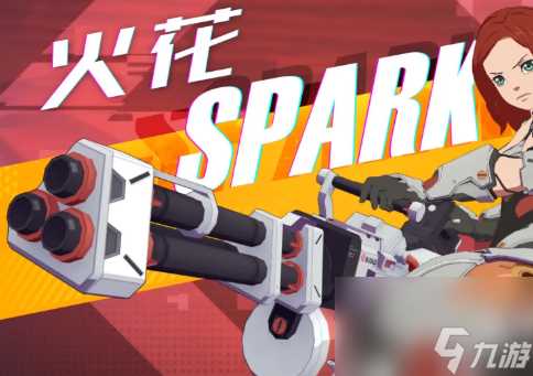 王牌战士2攻略大全