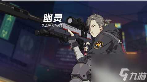 王牌战士2攻略大全