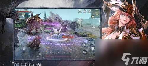 新神魔大陆——神枪手天赋搭配攻略 打造全能输出神枪手