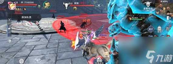 轮回装备全面解析 探秘新神魔大陆的装备打造体系