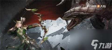 轮回装备全面解析 探秘新神魔大陆的装备打造体系