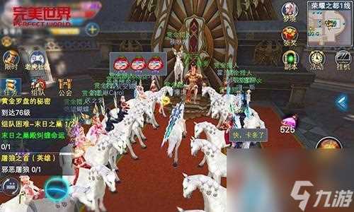 掌握新神魔大陆捏脸技巧 打造独一无二的游戏角色