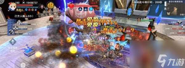 神魔大陆牧师攻略 打造强力辅助型牧师