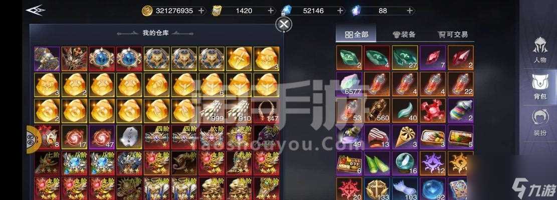 新神魔大陆神官天赋选择指南 打造最强神官