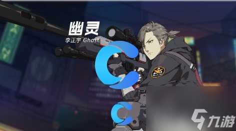 《王牌战士2》强力角色推荐