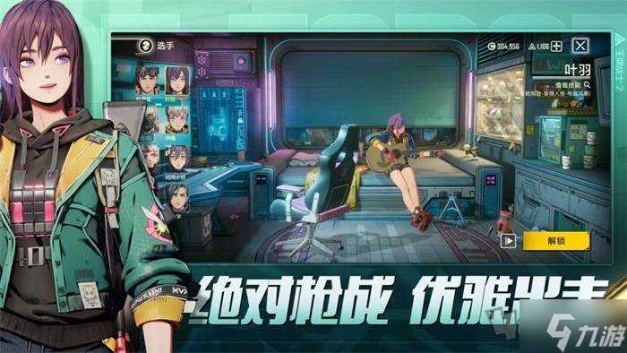 王牌战士2强力角色有什么 强力角色推荐