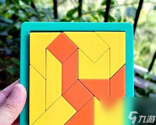 一起来玩七巧板闪电战 挑战你的空间想象力