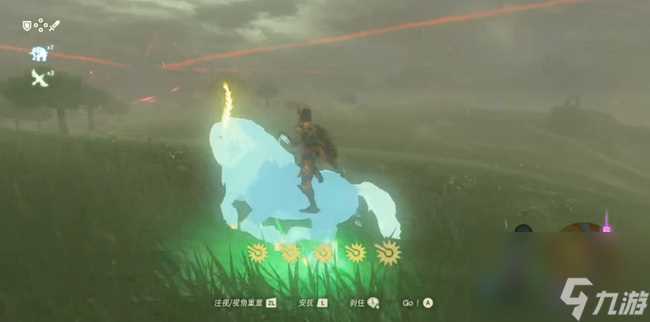 塞尔达霸主马抓了怎么办 塞尔达霸主马怎么登记