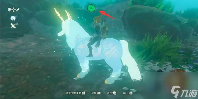 塞尔达霸主马抓了怎么办 塞尔达霸主马怎么登记