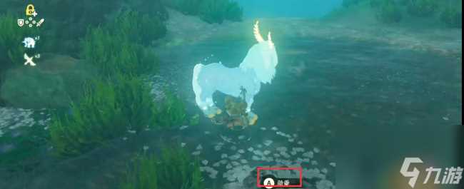 塞尔达霸主马抓了怎么办 塞尔达霸主马怎么登记