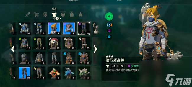 塞尔达霸主马抓了怎么办 塞尔达霸主马怎么登记