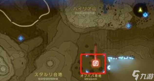 塞尔达霸主马抓了怎么办 塞尔达霸主马怎么登记