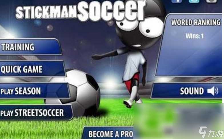 火柴人足球怎么进球攻略 火柴人足球攻略 火柴人足球基本操作教程