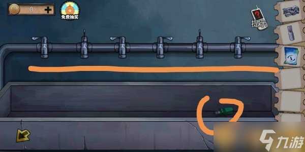 《密室逃脱绝境系列11游乐园》第七章居民楼通关攻略