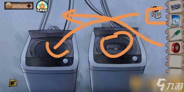 《密室逃脱绝境系列11游乐园》第七章居民楼通关攻略