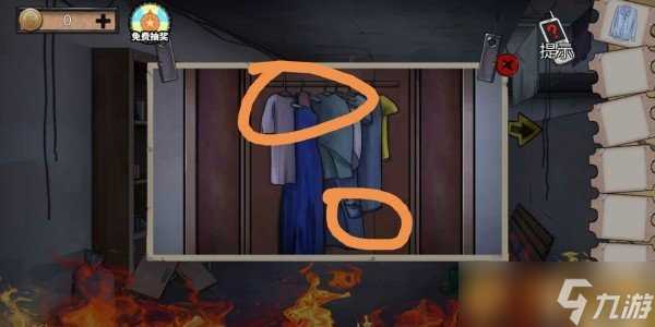 《密室逃脱绝境系列11游乐园》第七章居民楼通关攻略