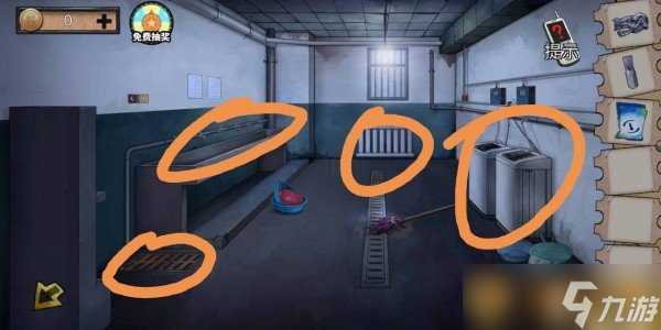 《密室逃脱绝境系列11游乐园》第七章居民楼通关攻略