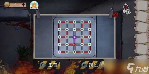 《密室逃脱绝境系列11游乐园》第七章居民楼通关攻略