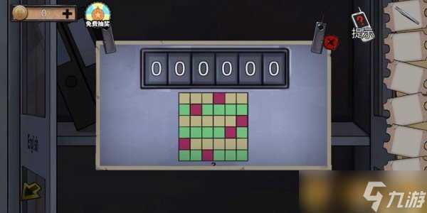 《密室逃脱绝境系列11游乐园》第七章居民楼通关攻略