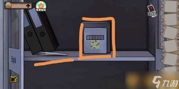 《密室逃脱绝境系列11游乐园》第七章居民楼通关攻略