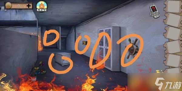 《密室逃脱绝境系列11游乐园》第七章居民楼通关攻略